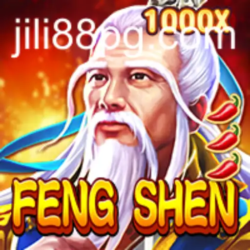 Exploring FengShen An Exciting Gaming Experience